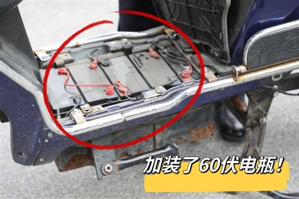 48V改72V、破解限速 8人非法改装电动自行车被抓