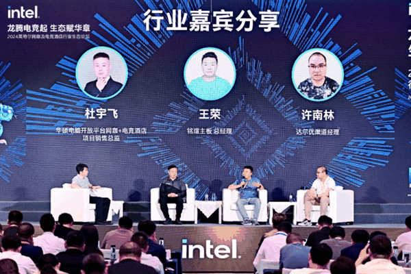 专为网咖&电竞酒店定制!铭瑄推出MS-Milestone B760M D5L主板插图1 专为网咖&电竞酒店定制!铭瑄推出MS-Milestone B760M D5L主板