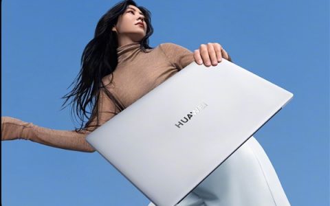 1kg以内唯一Ultra 9笔记本！华为MateBook X Pro搭载酷睿Ultra 9处理器