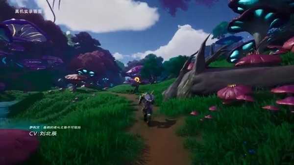 暴雪游戏回归国服！腾讯《塔瑞斯世界》：大哥复婚 破防了