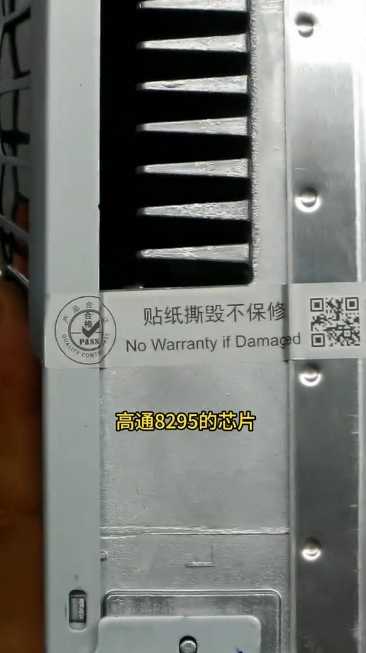 小米SU7主控首拆:两颗Orin X+8295芯片现真身 做工和特斯拉比是什么水平插图18 小米SU7主控首拆:两颗Orin X+8295芯片现真身 做工和特斯拉比是什么水平