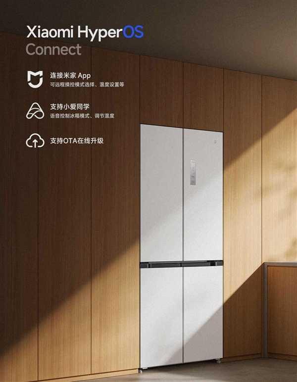 3699元 米家十字冰箱上新:508L大容量、超薄平嵌设计 米粉节开售插图2 3699元 米家十字冰箱上新:508L大容量、超薄平嵌设计 米粉节开售