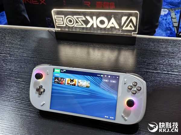 全球第二款酷睿Ultra掌机AOKZOE A2 Ultra发布:20W稳定高清60帧插图9 全球第二款酷睿Ultra掌机AOKZOE A2 Ultra发布:高清稳定60帧