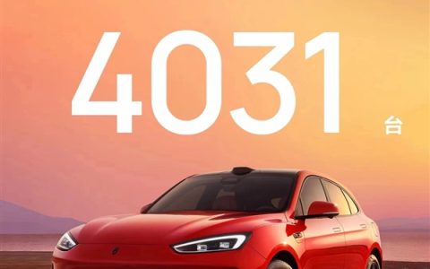 全系华为高阶智驾：问界新M5上市24小时大定超4000台