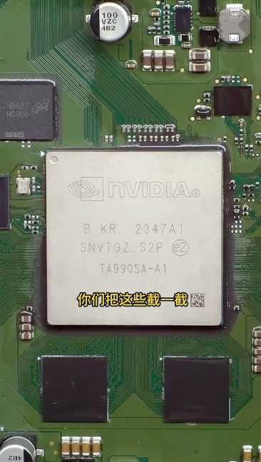 小米SU7主控首拆:两颗Orin X+8295芯片现真身 做工和特斯拉比是什么水平插图11 小米SU7主控首拆:两颗Orin X+8295芯片现真身 做工和特斯拉比是什么水平