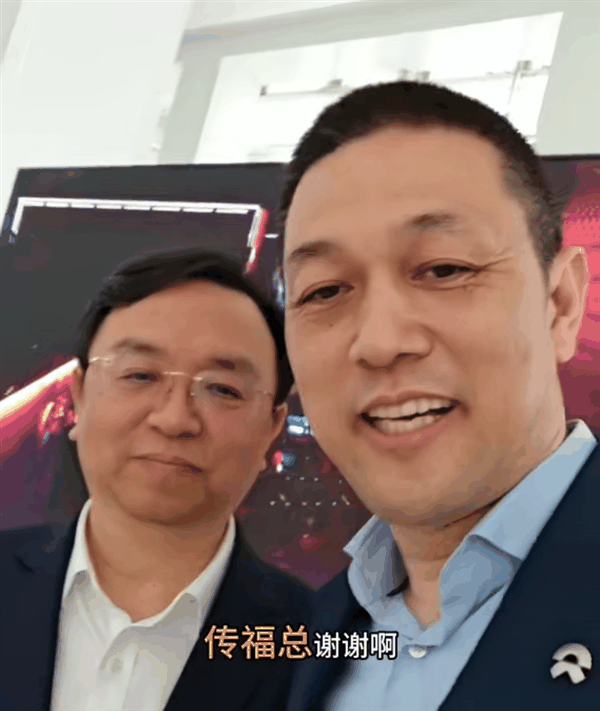 王传福、尹同跃、李斌等汽车大佬同框:争取三年把安徽汽车产量翻番插图 王传福、尹同跃、李斌等汽车大佬同框:争取三年把安徽汽车产量翻番