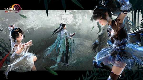 被指操纵比赛从中获利！《剑网3》回应：存在裁判失误 将重赛