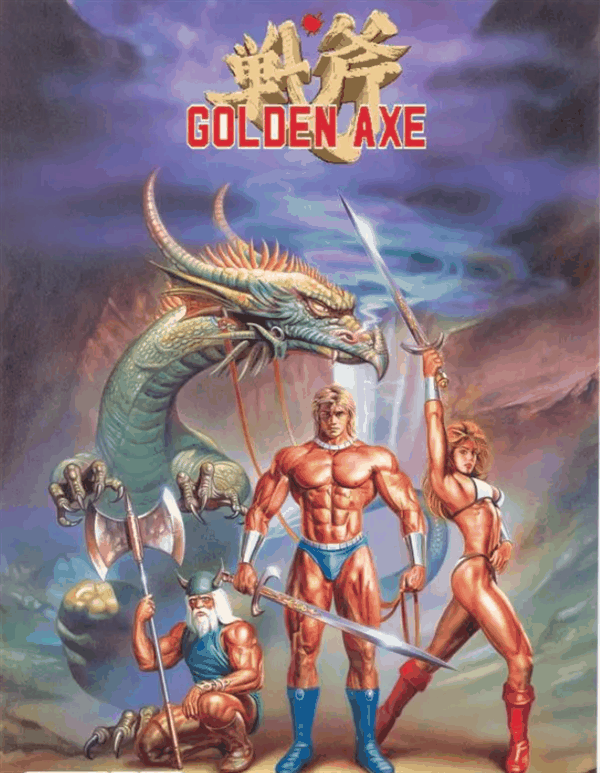 35岁经典街机游戏《战斧》将改编成动画