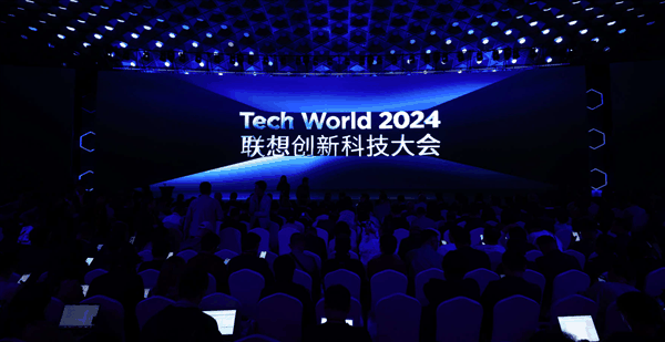 杨元庆：让人工智能走下云端 从公共智能变为个人智能