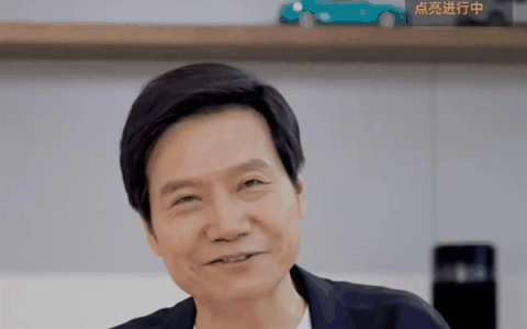 雷军不知道张颂文提车了没：要去问问 SU7早就准备好了