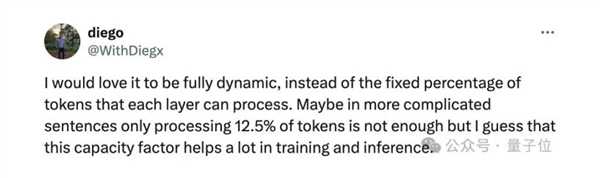 谷歌更新Transformer架构 更节省计算资源!50%性能提升插图11 谷歌更新Transformer架构 更节省计算资源!50%性能提升