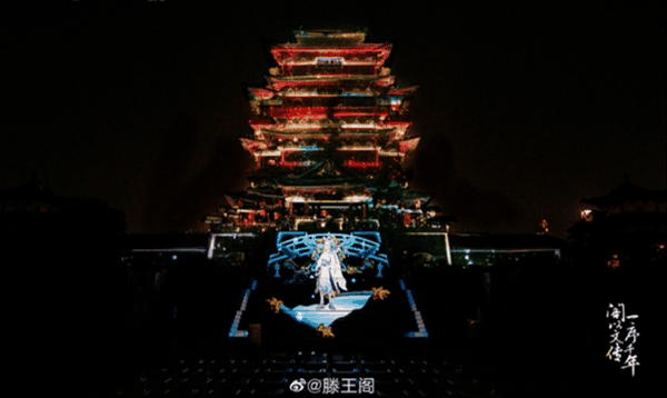 江西抢五一游客：背诵《滕王阁序》免门票走遍南昌