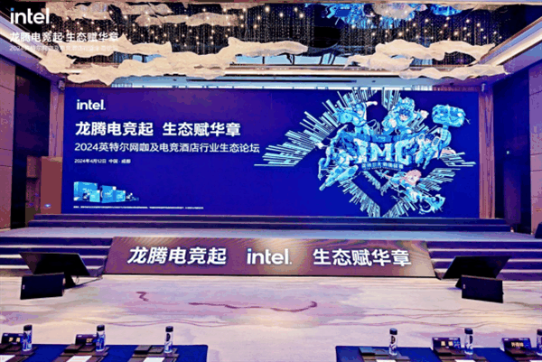 专为网咖&电竞酒店定制!铭瑄推出MS-Milestone B760M D5L主板插图 专为网咖&电竞酒店定制!铭瑄推出MS-Milestone B760M D5L主板