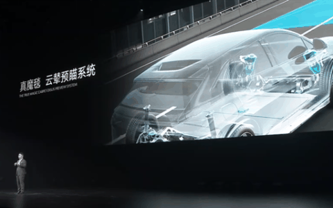 赵长江：有些车带了空悬就敢自称魔毯悬架