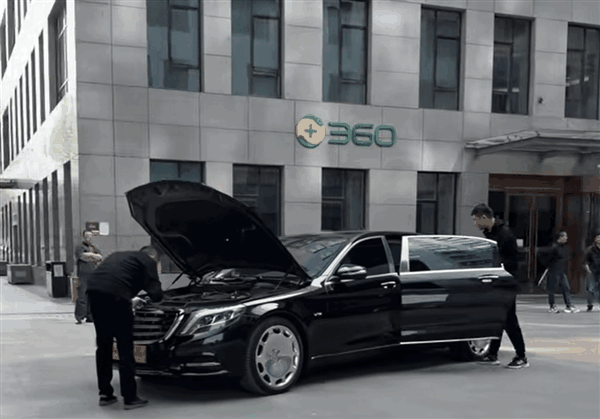 周鸿祎的奔驰迈巴赫二手车检验报告出炉:非重大事故车 但烧机油插图3 周鸿祎的奔驰迈巴赫二手车检验报告出炉:非重大事故车 但烧机油