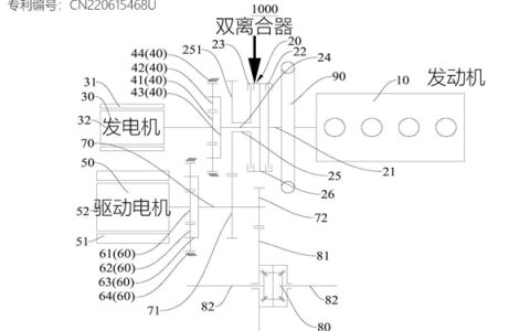 满油满电续航可达2000公里 疑比亚迪DM5.0混动专利曝光
