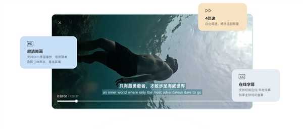 迅雷浏览器App发布:自带10T云盘空间 可在线播放资源插图1 迅雷浏览器App发布:自带10T云盘空间 可在线播放资源