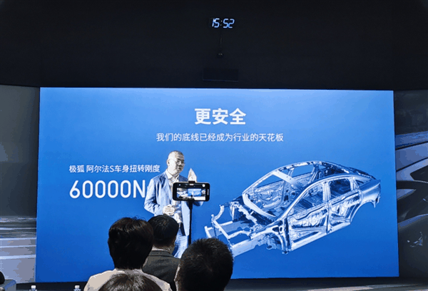 北汽总经理刘宇:建议大家多擦汽车方向盘 菌落数接近公共厕所插图 北汽总经理刘宇:建议大家多擦汽车方向盘 菌落数接近公共厕所