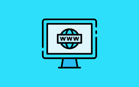 网站域名去除www前缀值得提倡吗