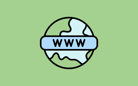 老网站是否有必要移除www前缀