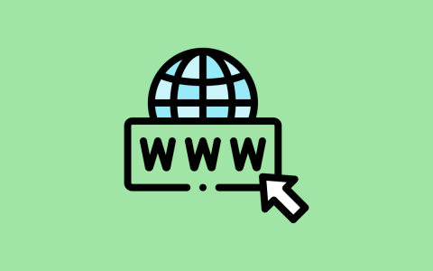 网站域名www前缀是否影响SEO优化