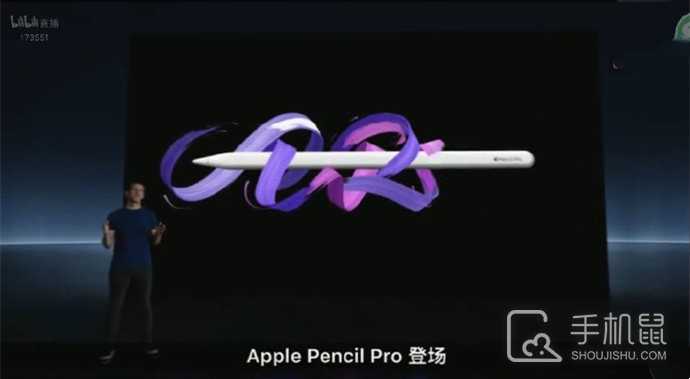 iPadAir2020可以用ApplePencilPro吗?iPadAir2020支持ApplePencilPro吗