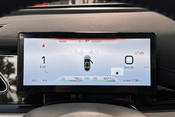 全球第一辆插电混动汽车诞生地立牌：比亚迪第五代DM发布在即