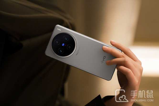 vivoX100s是三星屏幕吗?vivoX100s是不是三星屏幕