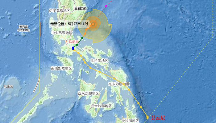 台风路径实时发布系统2024 艾云尼路径实时发布系统最新路径趋势插图 台风路径实时发布系统2024 艾云尼路径实时发布系统最新路径趋势