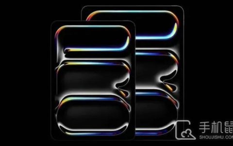 iPadPro2024如何关机?iPadPro2024关机教程介绍