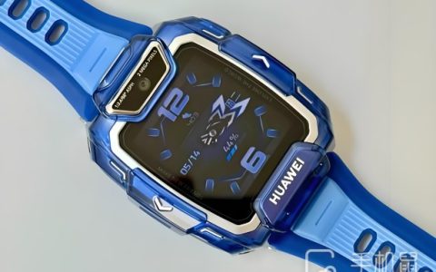 华为儿童手表5Pro的屏幕是多少英寸的?华为儿童手表5Pro的屏幕英寸介绍