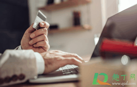 2021年天猫618预售定金能退吗?天猫618付了定金怎么退