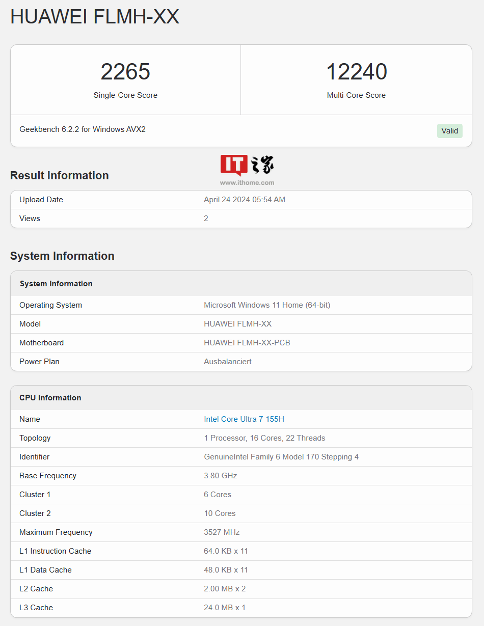 华为擎云 G740 Gen 2 商用笔记本现身:酷睿 Ultra 7 155H、支持 HDR Vivid插图3 华为擎云 G740 Gen 2 商用笔记本现身:酷睿 Ultra 7 155H、支持 HDR Vivid