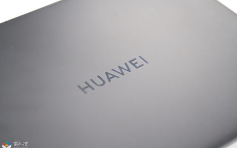华为MateBook X Pro体验：轻薄本卷出了新花样