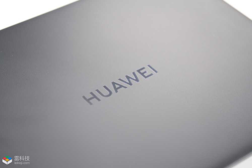 华为MateBook X Pro体验:轻薄本卷出了新花样插图 华为MateBook X Pro体验:轻薄本卷出了新花样