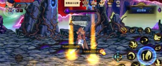 《地下城与勇士:起源》qq区和v区对比插图2 《地下城与勇士:起源》qq区和v区对比