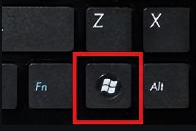笔记本win键是哪个键 新手必看:Win键介绍插图 笔记本win键是哪个键 新手必看:Win键介绍