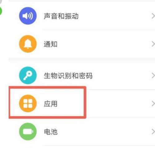 手机默认浏览器(便利性与功能并存)插图 手机默认浏览器(便利性与功能并存)
