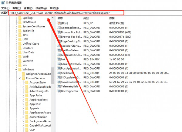 win11壁纸被锁定更换不了解决方法？win11壁纸被锁定更换不了详解