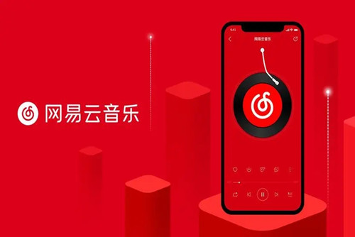 网易云音乐K歌如何开启耳返模式 设置耳返模式的方法介绍插图 网易云音乐K歌如何开启耳返模式 设置耳返模式的方法介绍