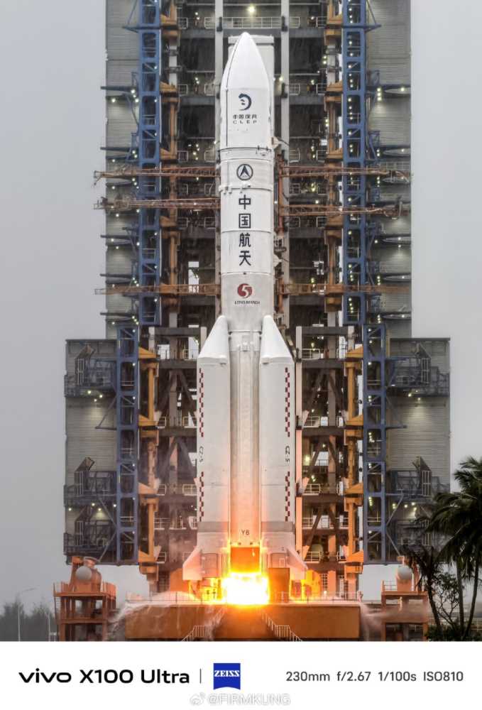 消息称 vivo X100 Ultra 手机搭载 2 亿像素 1/1.4 英寸“行业最大底长焦”