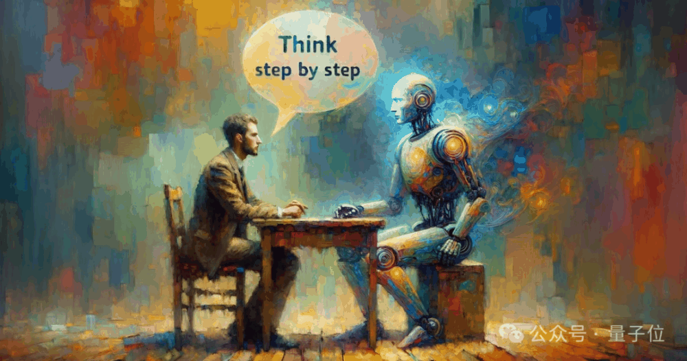 AI学会隐藏思维暗中推理！不依赖人类经验解决复杂任务，更黑箱了