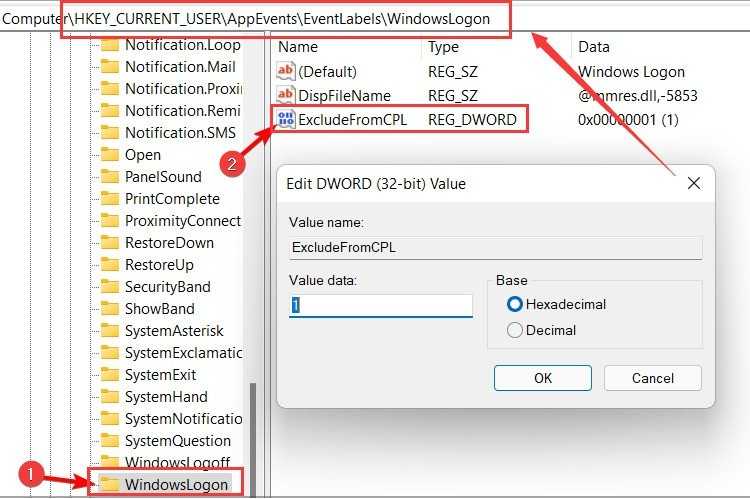 Windows11怎么修改开机音乐大小_Windows11修改开机音乐大小方法