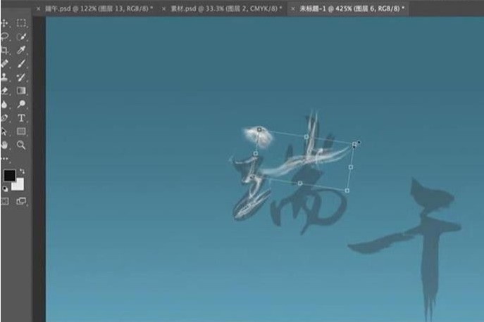 ai怎么制作烟雾填充效果文字-ai制作烟雾填充效果文字教程