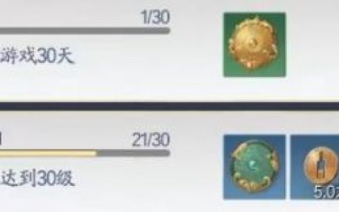 诛仙2手游鬼道在哪买武器 诛仙2手游鬼道买武器方法