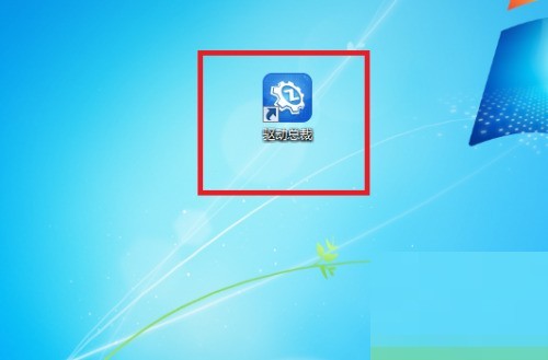 驱动总裁怎么设置PE环境下默认给PE安装驱动?驱动总裁设置PE环境下默认给PE安装驱动教程插图 驱动总裁怎么设置PE环境下默认给PE安装驱动_驱动总裁设置PE环境下默认给PE安装驱动教程