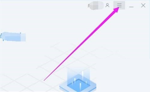 驱动总裁怎么设置PE环境下默认给PE安装驱动?驱动总裁设置PE环境下默认给PE安装驱动教程插图1 驱动总裁怎么设置PE环境下默认给PE安装驱动_驱动总裁设置PE环境下默认给PE安装驱动教程