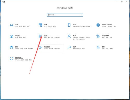 驱动总裁怎么卸载?驱动总裁卸载教程插图1 驱动总裁怎么卸载_驱动总裁卸载教程