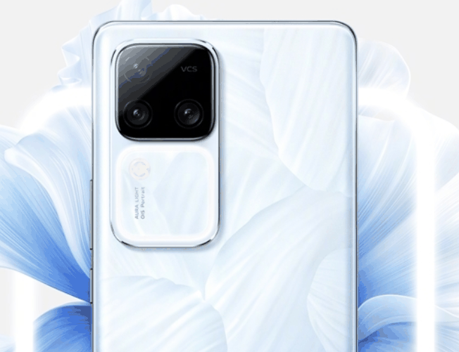 vivo S19/Pro通过工信部认证:搭载上代同款骁龙7 Gen3插图 vivo S19/Pro通过工信部认证:搭载上代同款骁龙7 Gen3