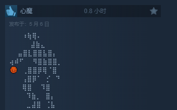 又是你小子!《黑枪神:悟空》作者发布新作《坤化危机》插图3 又是你小子!《黑枪神:悟空》作者发布新作《坤化危机》
